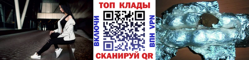 Где можно купить наркотики Саратов МАРИХУАНА СОЛЬ Гашиш МЕФ