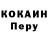 Кокаин VHQ Studio Chaka