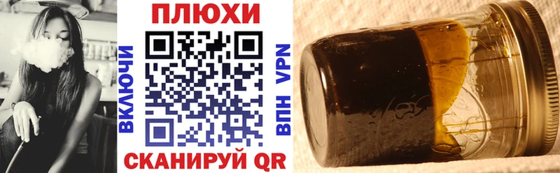 ГАШ гарик  Саратов 