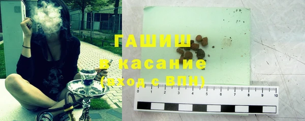 мескалин Абинск