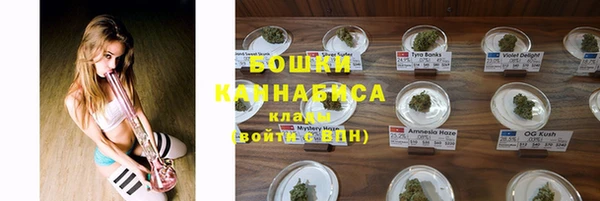кокаин перу Абаза