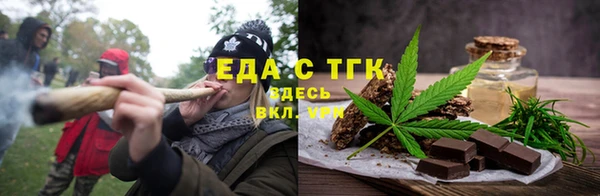 гидропоника Алексин