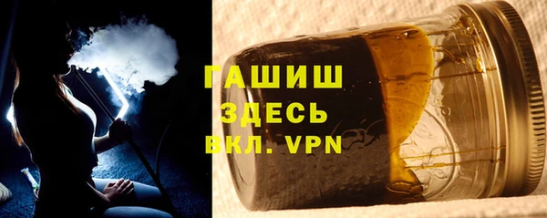 кокаин перу Абаза