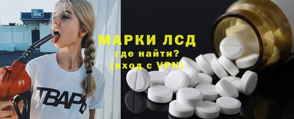 мефедрон VHQ Абдулино