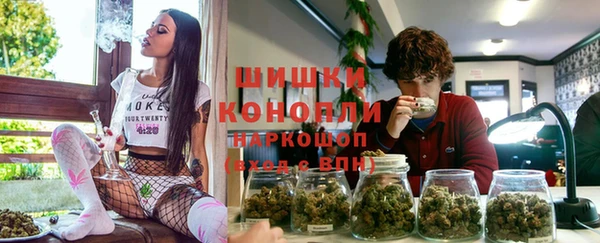 MDMA Алзамай