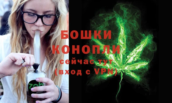 кокаин перу Абаза