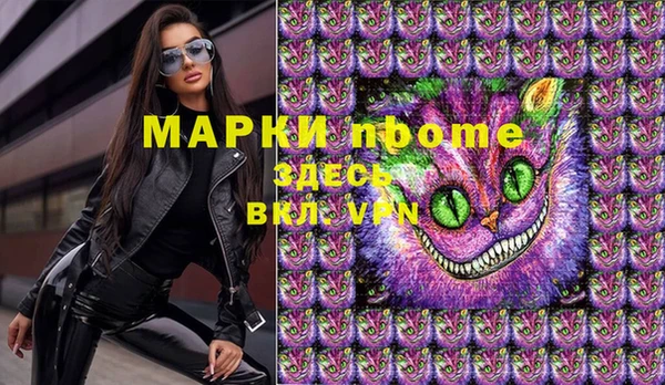 кокаин перу Абаза