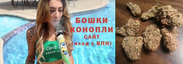 кокаин перу Абаза