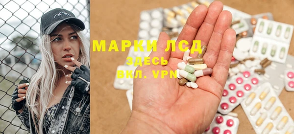 кокаин перу Абаза