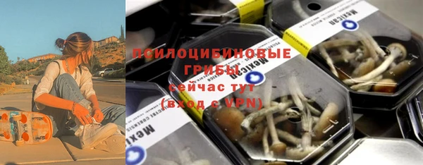 кокаин перу Абаза