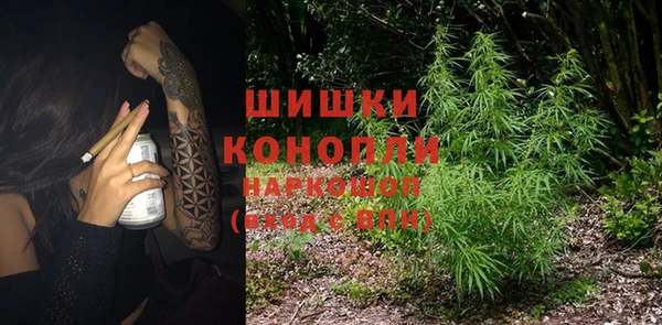 мефедрон VHQ Абдулино