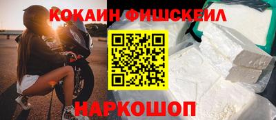таблы Малгобек