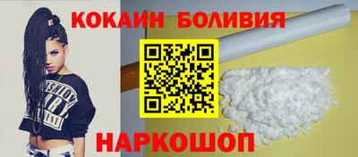 твердый Мариинск