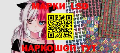 таблы Малгобек