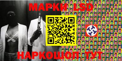 твердый Мариинск