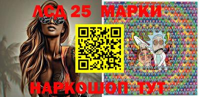 круглые Магнитогорск