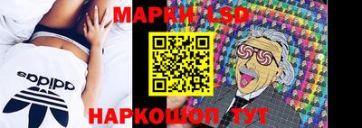 прущий лед Малоярославец