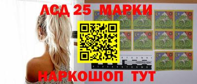 таблы Малгобек