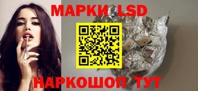 таблы Малгобек