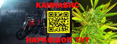твердый Мариинск