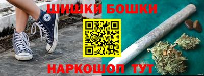 таблы Малгобек