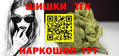 прущий лед Малоярославец