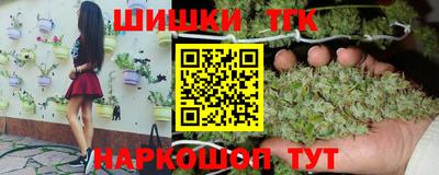 прущий лед Малоярославец