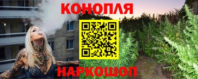таблы Малгобек