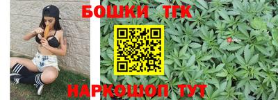 таблы Малгобек
