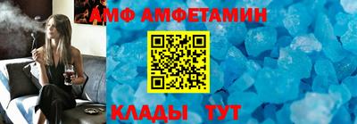 твердый Мариинск
