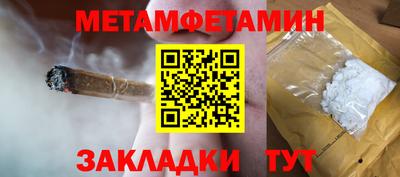 прущий лед Малоярославец