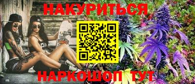 твердый Мариинск