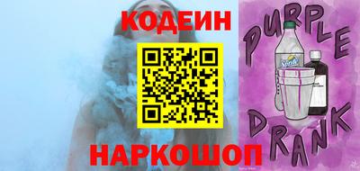 таблы Малгобек