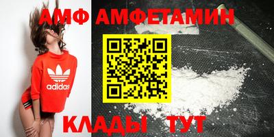прущий лед Малоярославец