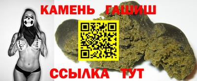 прущий лед Малоярославец