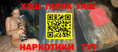 твердый Мариинск