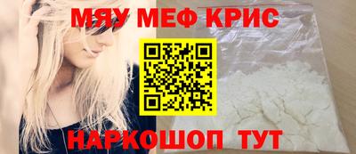 таблы Малгобек