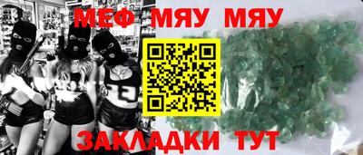наркотики Майкоп
