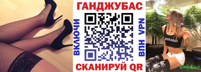 где купить наркоту  Саратов  Каннабис OG Kush 